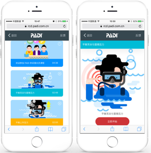 12/12正式上線！PADI 最新課程【休閑潛水員Resort Diver】 丨 一天拿證，潛遍全球