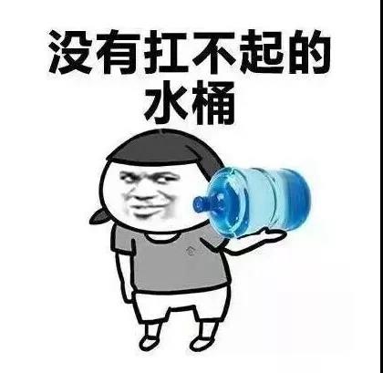 原來你是這樣的潛水員妹子！