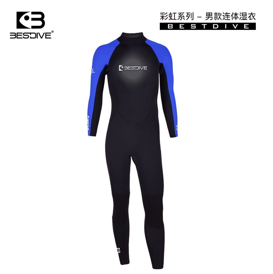彩虹系列 3MM超彈長(zhǎng)款連體潛水衣 水肺濕衣 BESTDIVE潛水服
